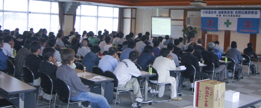 安全運転セミナー 様子